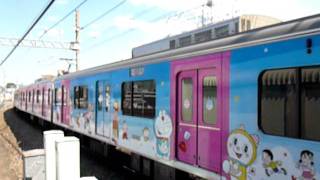 小田急電鉄3000形3093F　F-train