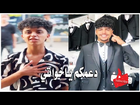 تجميعة فيديوهات ناصر الجن وزياد الاكسلانس اكسبلور لايك اشتراك