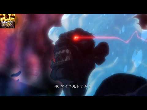 ウルトラスト4 狂オシキ鬼（ゴウキ）オープニング
