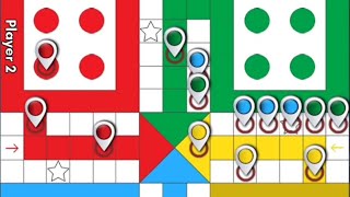 Ludo king 4 players | ludo game in 4 players | ludo king | ludo Gameplay screenshot 5