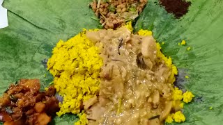 MANIPURI KHICHRI THONGBA & UTI WITH UHSOI & MAIREN NGOUBA || KHICHDI#manipuricuisine