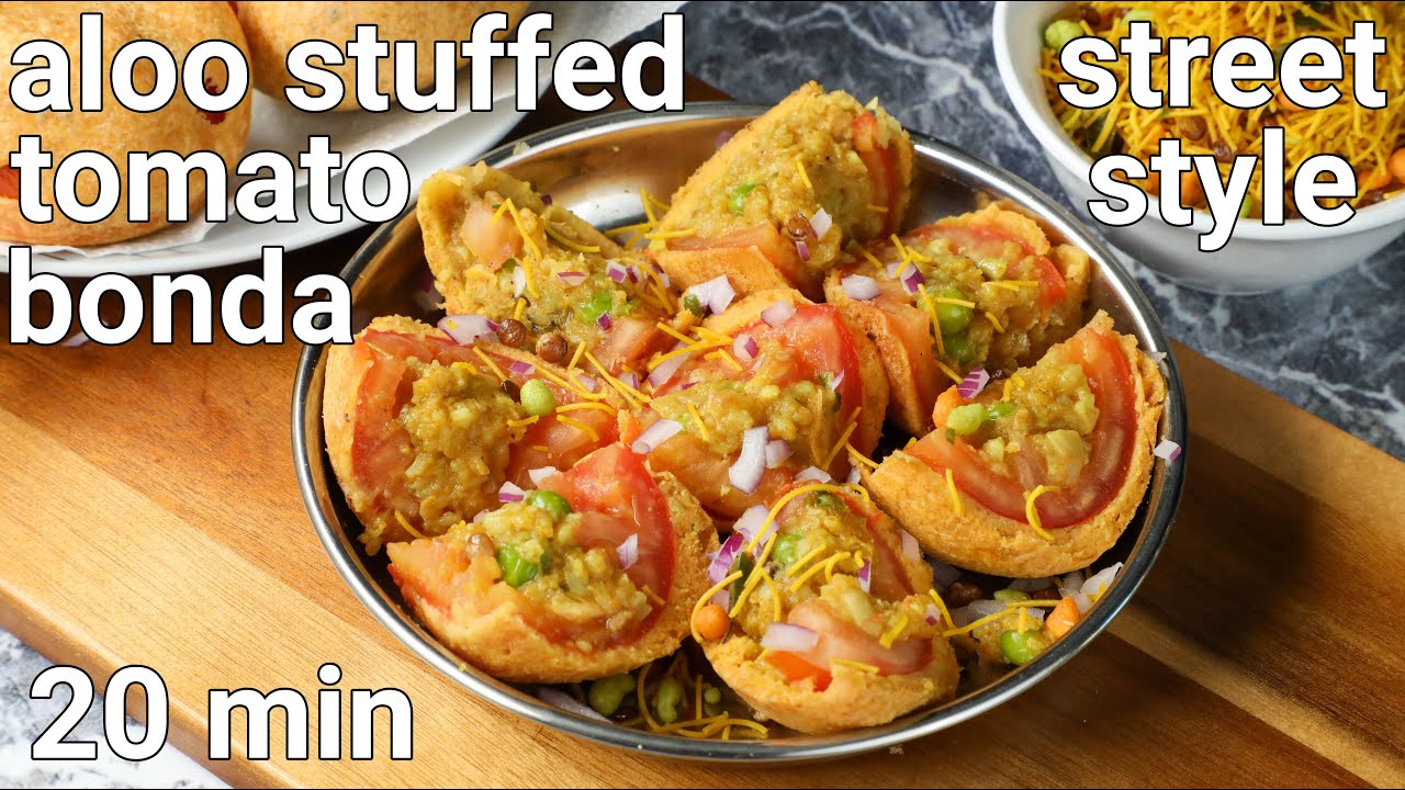 aloo stuffed tomato bonda recipe | tomato bajji with potato stuffing | stuffed aloo tomato bajji | Hebbar | Hebbars Kitchen
