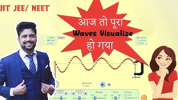 Waves | Explained in easiest way | IIT JEE / NEET | KOTA FACULTY | Prateek Jain Sir