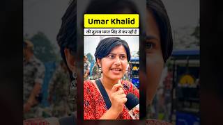 Umar Khalid's supporters are growing in India nowadays 🤨