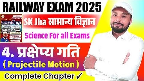 Projectile motion # part 3# alp # group d # TECHNICIAN # BY sk jha sir