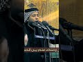 نزلة نجفيه احمد الفتلاوي الشاعر قاسم الخفاجي اكسبلور النجف الأشرف