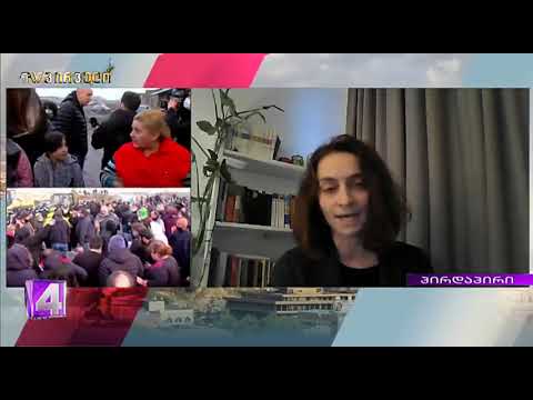 აფრიკის დასახლებაში უსახლკაროთა შენობა-ნაგებობების დემონტაჟის შესახებ