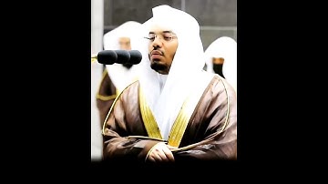 °||أكتب شيء تؤجر عليه💕||° القارئ الشيخ ياسر الدوسري 💗