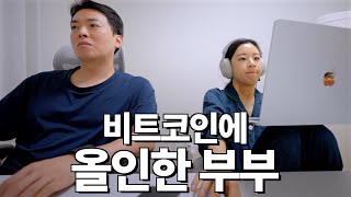 모든 주식을 팔았습니다