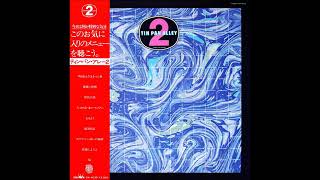 Tin Pan Alley ‎– Tin Pan Alley 2 1977 - YouTube