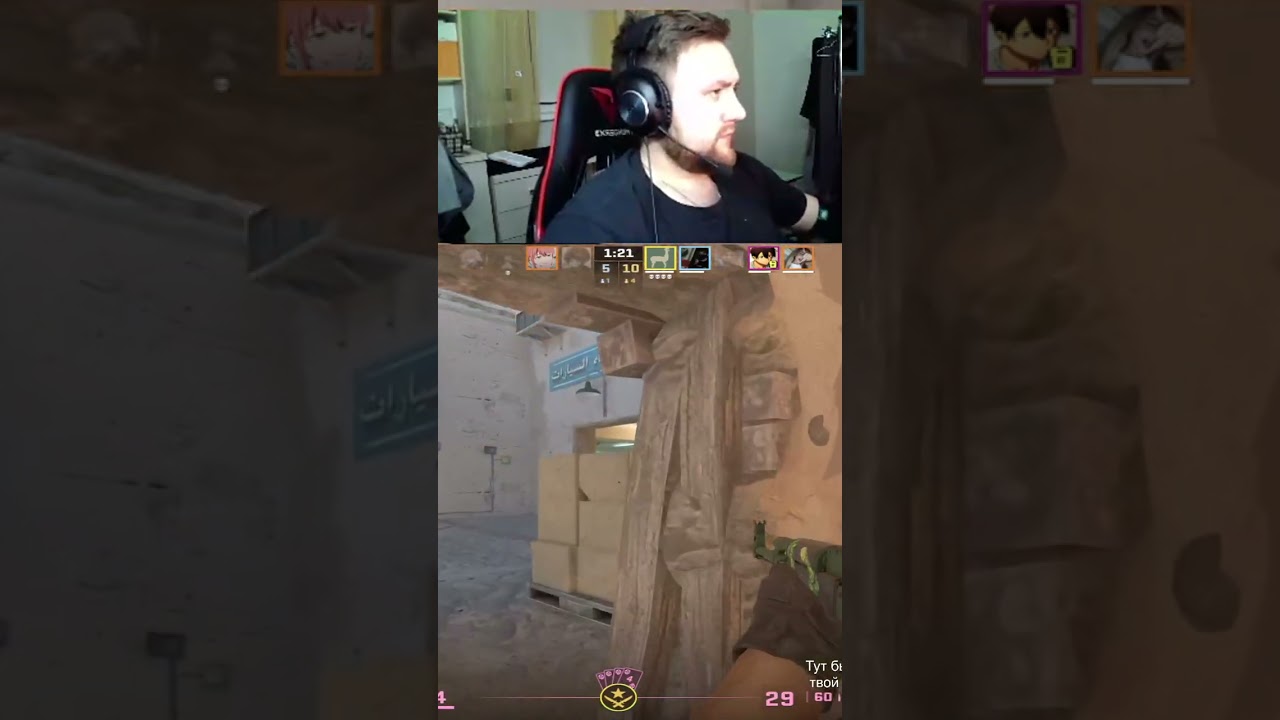 Учитель сдал экзамен на 5/5 | 