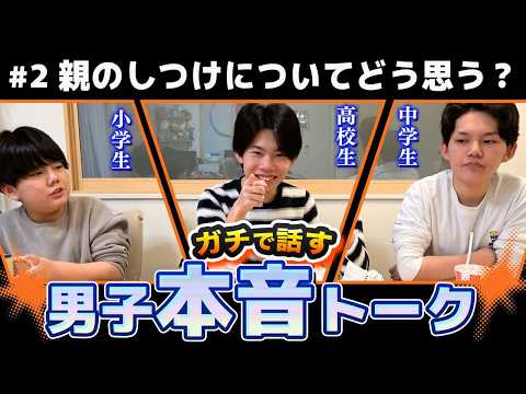 brother4 channel - YouTube