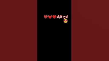 #لايك #quran #ناصر_القطامي القران الكريم