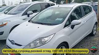 картинка: Авторинок Луцьк.01.10.25.Бюджет 7+$