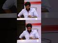 "నీ నవ్వు ఒక వరం 🩵😘 @Janasenani20242 #pawankalyan #pawan #deputycmpawankalyan #janasenani #pspk