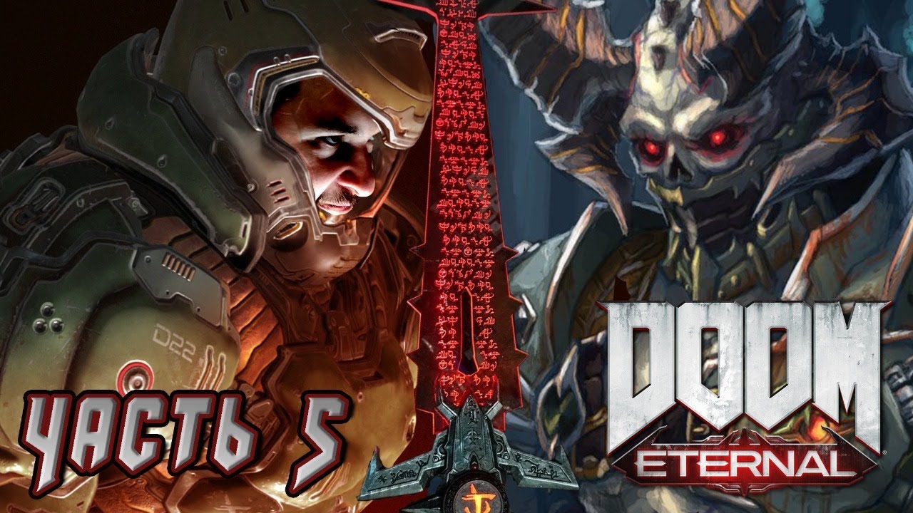 Сложности дум Этернал. Doom Eternal уровни сложности. Как поставить русский язык в Doom Eternal. Eternal 1.16 5