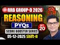 RRB Group D 2026 I Score booster Series | Set 20 🚀 सिलेक्शन यही से होगा