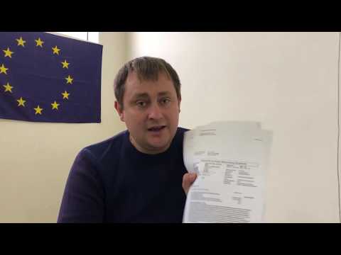 Растаможка по-украински или как не дать себя обмануть