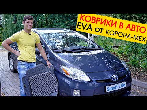 Video: Ali ima Prius 2019 rezervno pnevmatiko?