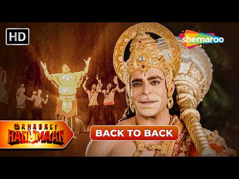 Sankat Mochan Mahabali Hanumaan Maha Episode | Mahabali Hanuman | Shemaroo Bhakti Darshan