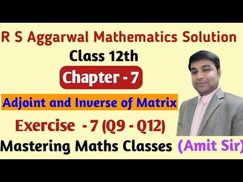 Adjoint and Inverse