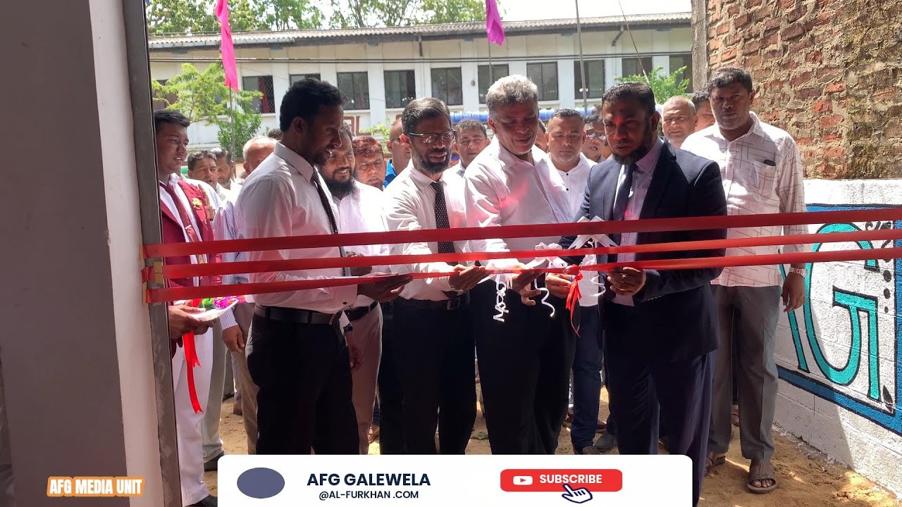 SAG OPENING CEREMONY