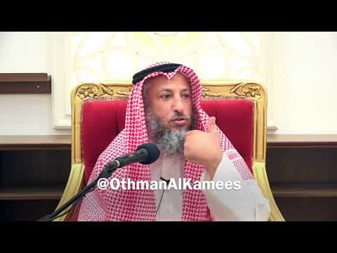 يركع الامام قبل أن أكمل قراءة الفاتحة فما العمل الشيخ عثمان الخميس مقاطع مختصرة مهمة مفيدة 