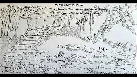 Parthiban Kanavu [Parthiban's Dream]- Audio book in EnglishBook 3 Chapter 34 My Heavens What is this
