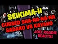 Seikima II - Cursed Sha-Na-Na-Na [Sadako vs Kayako] - Roadie Reacts