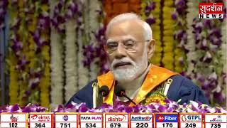 Modi Awards Top Honors at IIT Delhi Convocation