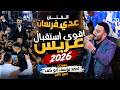                                                                                                   حالتي