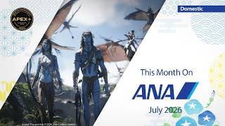 ANA7月の機内エンタメ_国内線 | Entertainment for July_Domestic