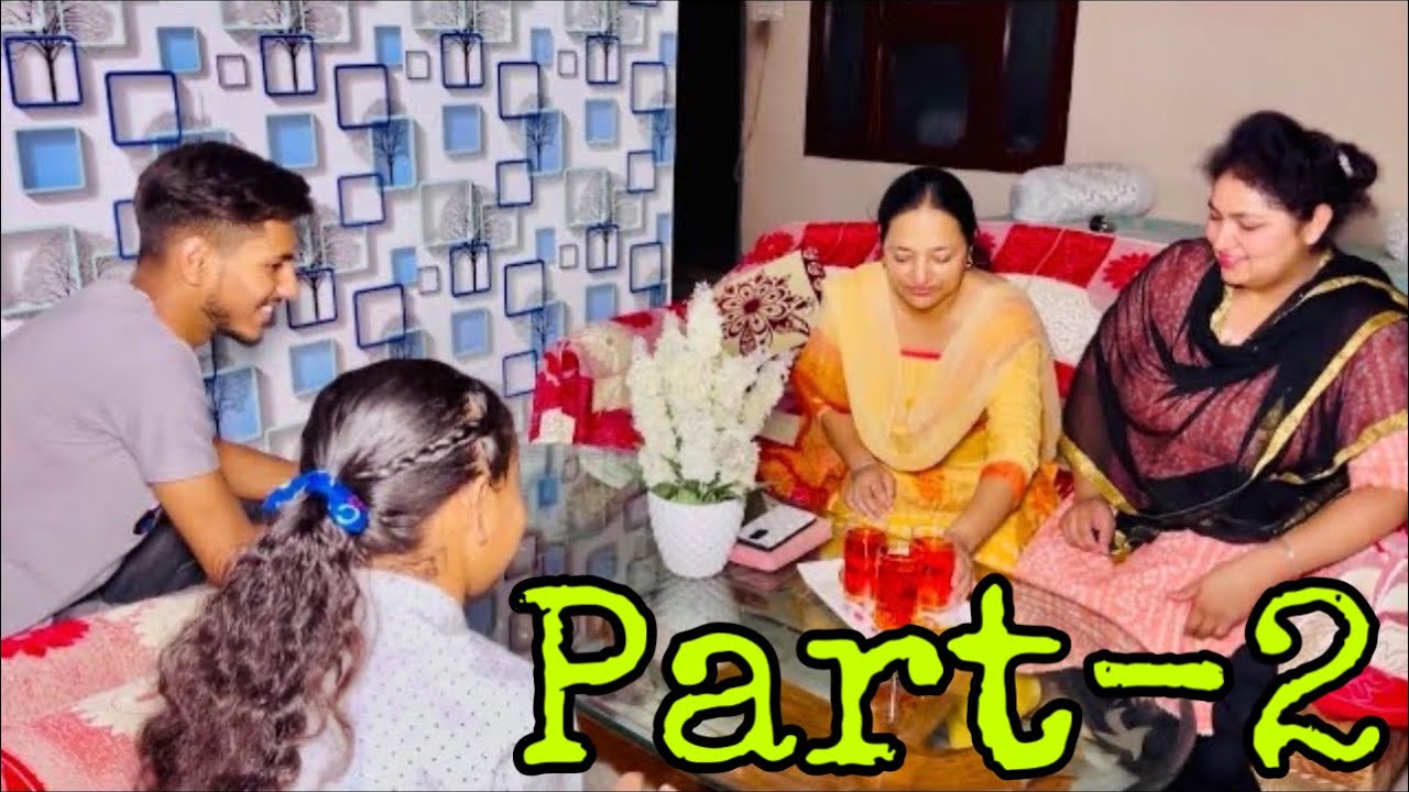 ਮਾਂ ਪਿਉ ਤੋ ਬਿਨਾ ਪੇਕੇ, Maa Pyo To Bina Pakey, Part-2