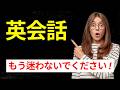 この方法だけを追ってください。🤡