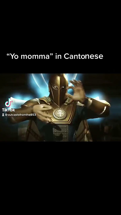 Yo momma in Cantonese 🥶 #canto