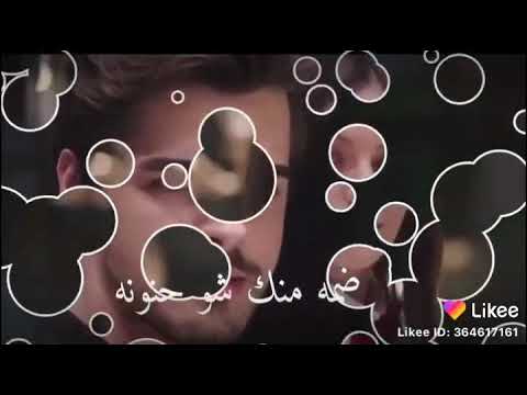 نظرات عيونك سحروني