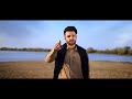 Bahar Pul a Mana Zemestan Shabir Sayad New Balochi Song 2021 Mp3 Song