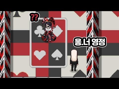 익스프레스뜻