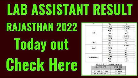 rajasthan lab assistant result 2022 kaise nikale online janiye mobile se, lab assistant result 2022