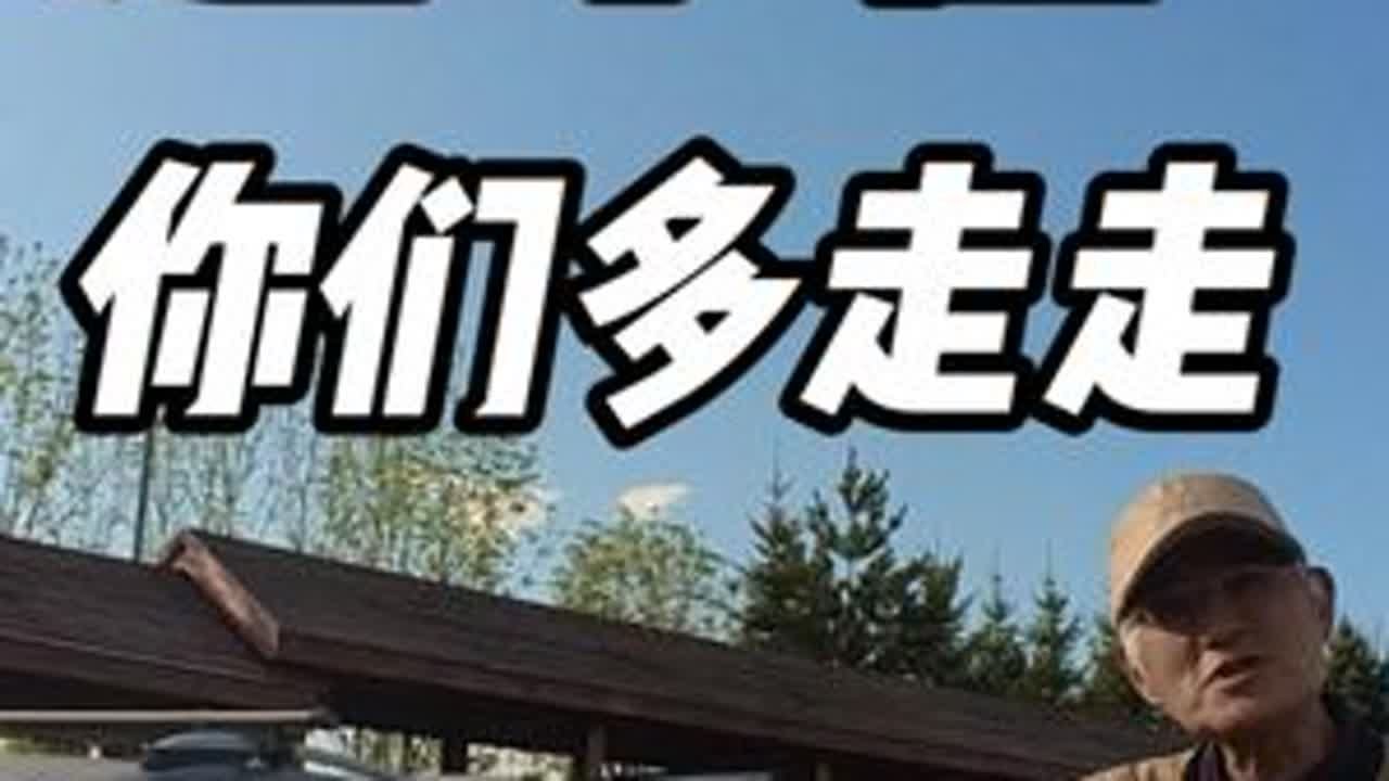 去延吉前遇上海老乡，一位30年前就去过西藏和新疆的前辈车友 