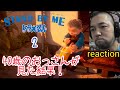 スタンドバイミードラえもん 2 リアクション STAND BY ME DORAEMON 2 reaction 40歳のおっさんの反応 感想