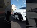 レクサスRZとRXの違いまとめ【比較】#shorts