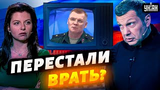 В Госдуме прозрели и разносят Минобороны РФ за вранье об успехах в Украине