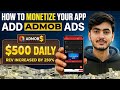 How To Monetize Your App With AdMob Ads (2026) | Earn $500/Day Using Android Studio in Mobile phone