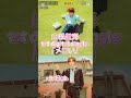 山根航海ソロデビュー曲「メロい」、9月5日配信スタートしました!ぜひ!💞💓