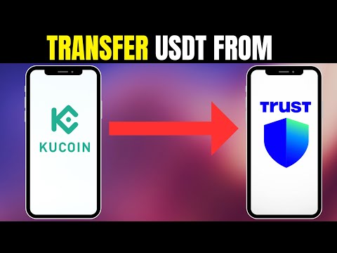 How To Transfer