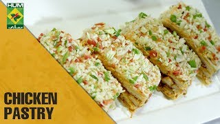 Learn how to make amazing chicken pastry from our very own chef
sumera. these crispy and delcious snacks are ideal for tea time small
gatherings. watch t...