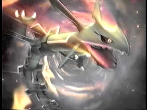 【CM】ポケモンカードゲーム　蒼空の激突【2004年】