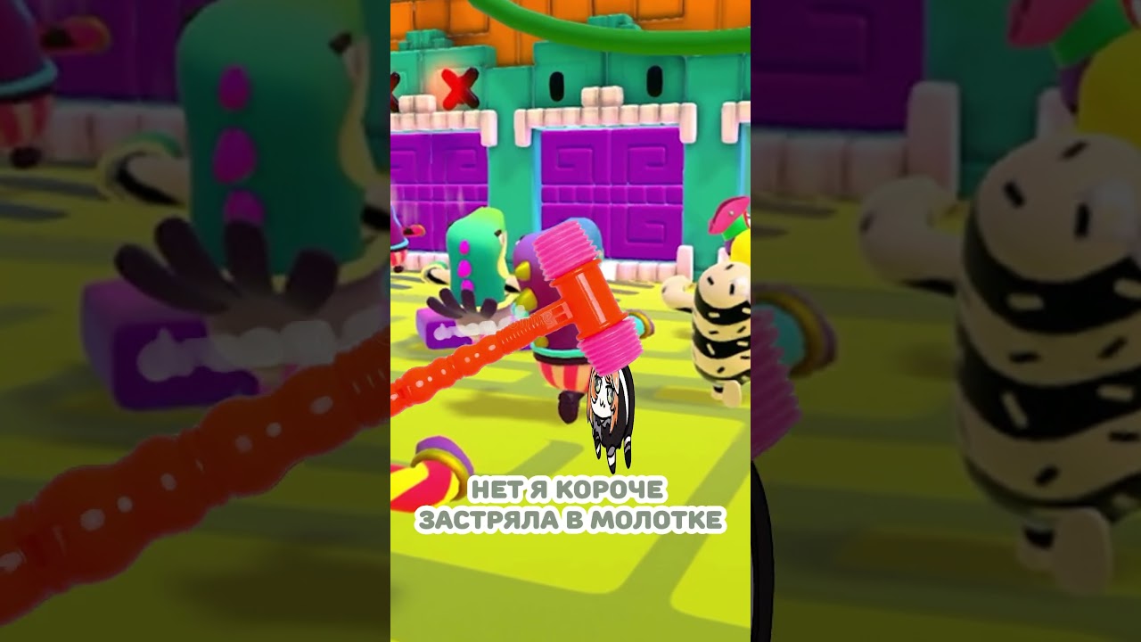 Я НЕНАВИЖУ МОЛОТКИ В FALLGUYS! 