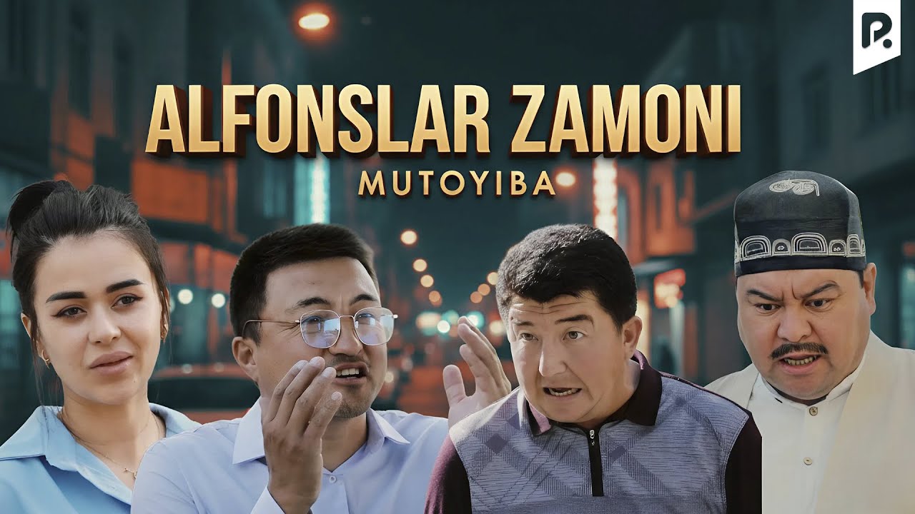 Mutoyiba - Alfonslar zamoni (arxiv)